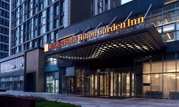 Hilton Garden Inn Binhu New District