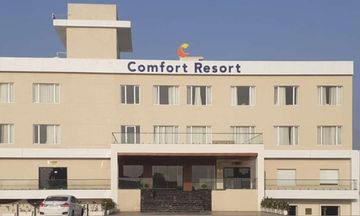 Comfort Resort
