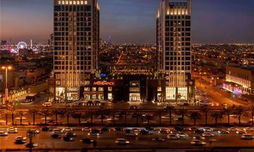 Moevenpick Hotel and Apt Riyadh