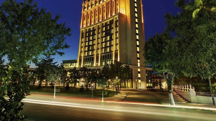 Moevenpick Malatya Hotel Exterior