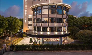 Mercure Nanjing Hongshan