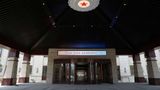 Howard Johnson Bole Plaza Chengwu Exterior