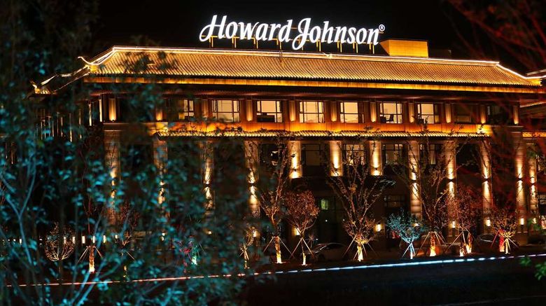 Howard Johnson Bole Plaza Chengwu Exterior. Images powered by <a href="https://iceportal.shijigroup.com" target="_blank" rel="noopener">Ice Portal</a>.