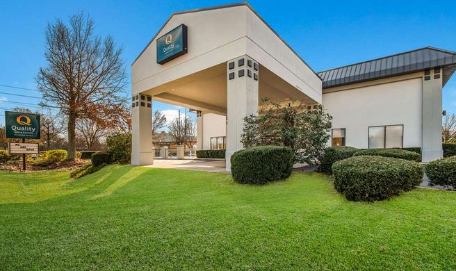 Quality Inn & Suites Aiken Exterior