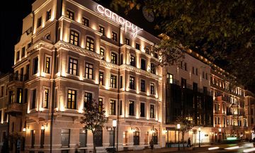 Canopy Istanbul Taksim