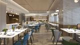 Hilton Garden Inn Hangzhou Xiaoshan Restaurant