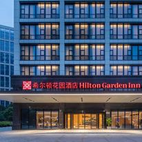Hilton Garden Inn Hangzhou Xiaoshan