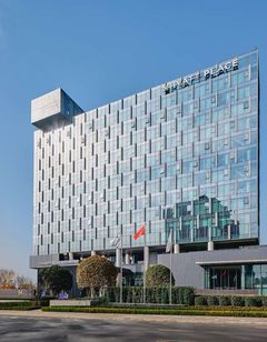 Hyatt Place Chengdu Bio-Town