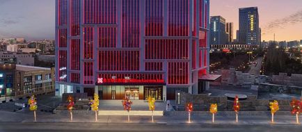 Hilton Garden Inn Pingcheng Exterior