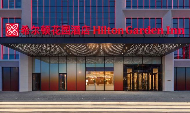 Hilton Garden Inn Pingcheng Exterior