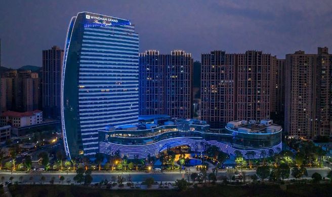 Wyndham Grand Plaza Royale Yujia Anhua Exterior