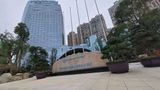 Wyndham Grand Plaza Royale Yujia Anhua Exterior