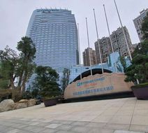Wyndham Grand Plaza Royale Yujia Anhua Exterior