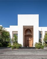 Maysan Doha, LXR Hotels & Resorts