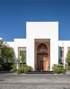 Maysan Doha, LXR Hotels & Resorts