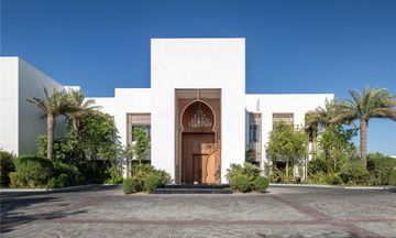 Maysan Doha, LXR Hotels & Resorts