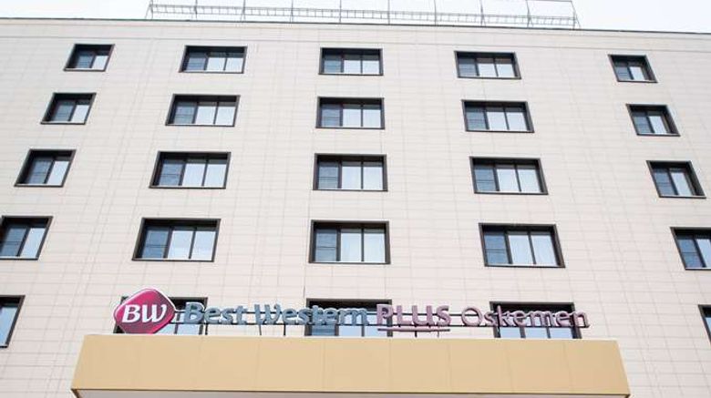 <b>Best Western Plus Oskemen Exterior</b>. Images powered by <a href="https://iceportal.shijigroup.com/" title="IcePortal" target="_blank">IcePortal</a>.