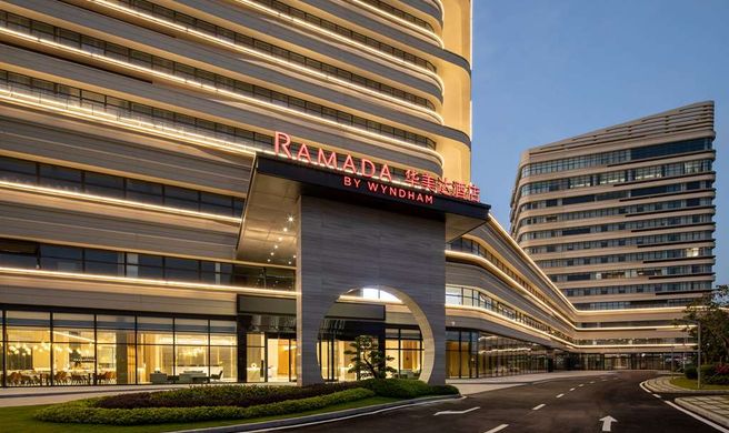 Ramada by Wyndham Maoming Dianbai Exterior