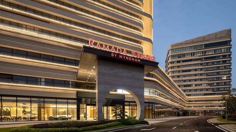 Ramada by Wyndham Maoming Dianbai Exterior. Images powered by <a href="https://iceportal.shijigroup.com" target="_blank" rel="noopener">Ice Portal</a>.