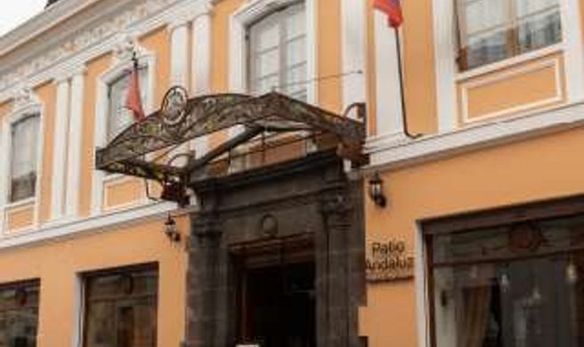 Hotel Patio Andaluz Exterior
