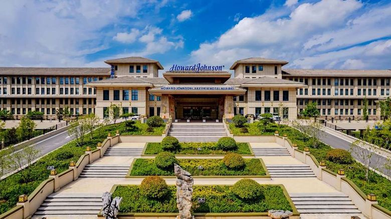 <b>Howard Johnson Lakeview Hotel Huaibei Exterior</b>. Images powered by <a href="https://iceportal.shijigroup.com/" title="IcePortal" target="_blank">IcePortal</a>.