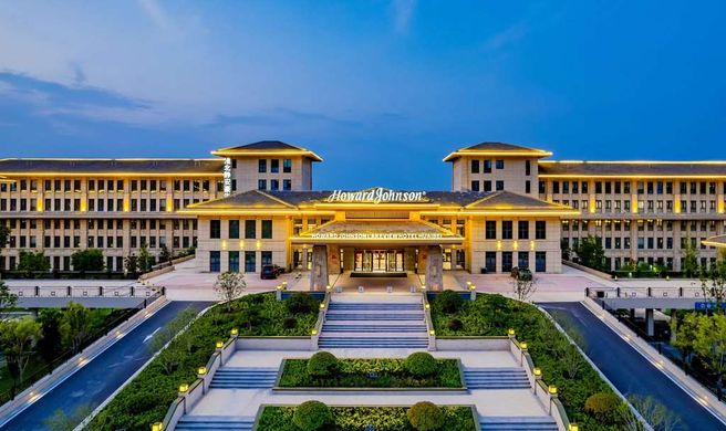Howard Johnson Lakeview Hotel Huaibei Exterior