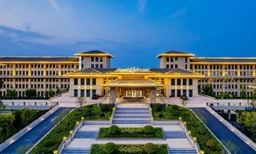 Howard Johnson Lakeview Hotel Huaibei