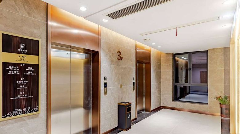 <b>Howard Johnson Lakeview Hotel Huaibei Other</b>. Images powered by <a href="https://iceportal.shijigroup.com/" title="IcePortal" target="_blank">IcePortal</a>.
