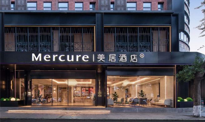 Mercure Chengdu Wuhou Temple Exterior