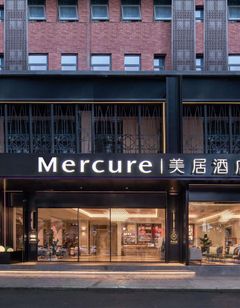 Mercure Chengdu Wuhou Temple