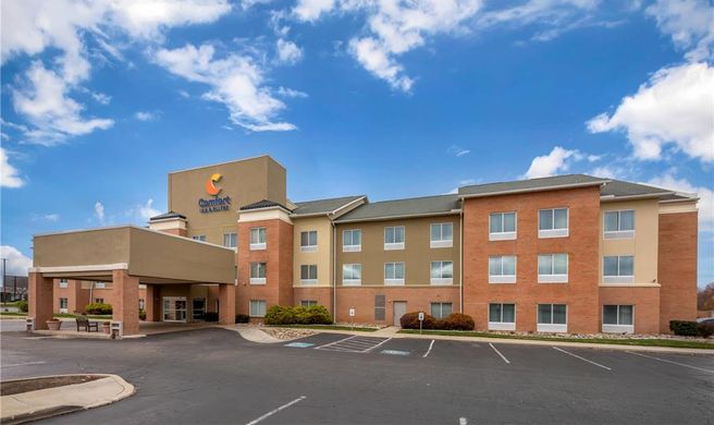 Comfort Inn & Suites Akron - South Exterior