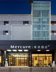 Mercure Beijing Tongzhou District