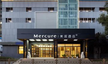 Mercure Beijing Tongzhou District