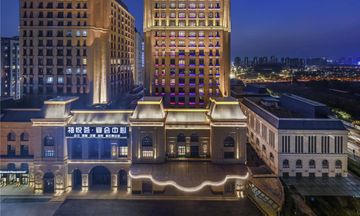 Mercure Hangzhou Zijingang