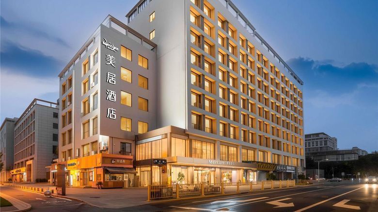 Mercure Xian History Museum Exterior. Images powered by <a href="https://iceportal.shijigroup.com" target="_blank" rel="noopener">Ice Portal</a>.