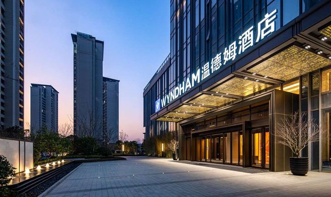 Wyndham Changzhou Xinbei Exterior
