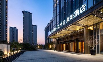 Wyndham Changzhou Xinbei