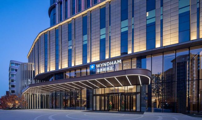 Wyndham Xiongan Exterior