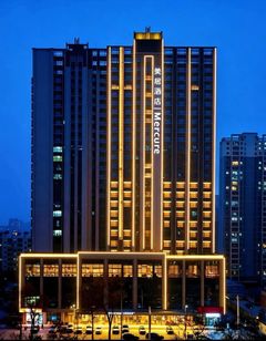 Mercure Lanzhou Railway Station