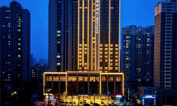 Mercure Lanzhou Railway Station