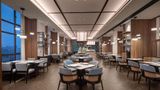 Days Hotel Wyndham Changsha Yuhua West Restaurant