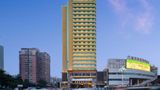 Days Hotel by Wyndham Chongqing Exterior