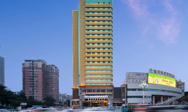 Days Hotel by Wyndham Chongqing Exterior