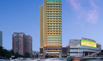 Days Hotel by Wyndham Chongqing