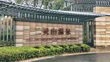 Howard Johnson Dongqian Lake Plaza Exterior