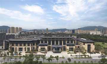 DoubleTree by Hilton Cangnan