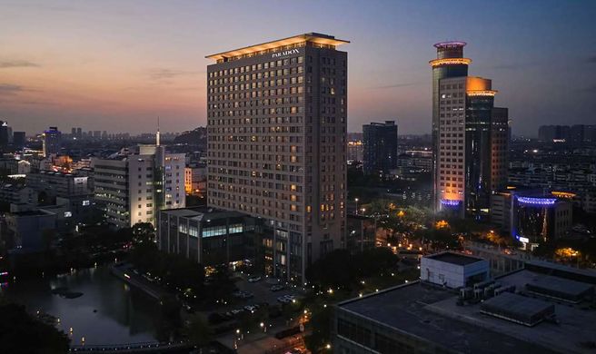 Paradox Kunshan Exterior