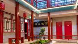 Mercure Beijing Tiananmen Square Exterior