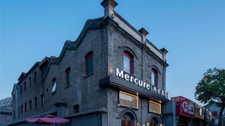 Mercure Beijing Tiananmen Square Exterior. Images powered by <a href="https://iceportal.shijigroup.com" target="_blank" rel="noopener">Ice Portal</a>.