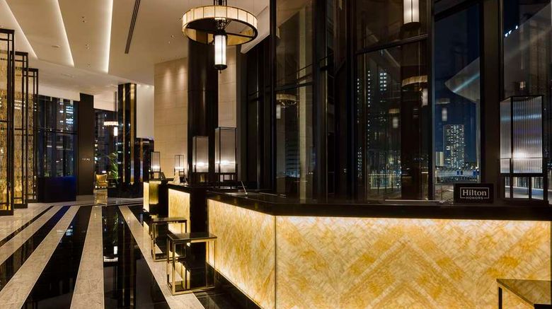 <b>Hilton Yokohama Lobby</b>. Images powered by <a href="https://iceportal.shijigroup.com/" title="IcePortal" target="_blank">IcePortal</a>.